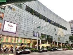 Regency House (D9), Retail #577057891